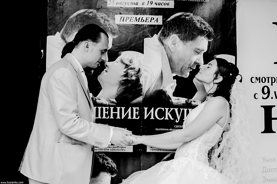 Искушение. Манежная площадь.